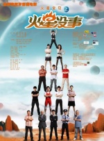 久久人人爽人人爽