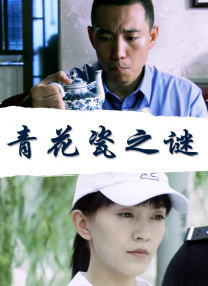 久久人人爽人人爽